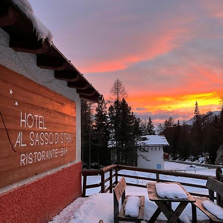 Hotel Al Sasso Di Stria Andraz Екстер'єр фото